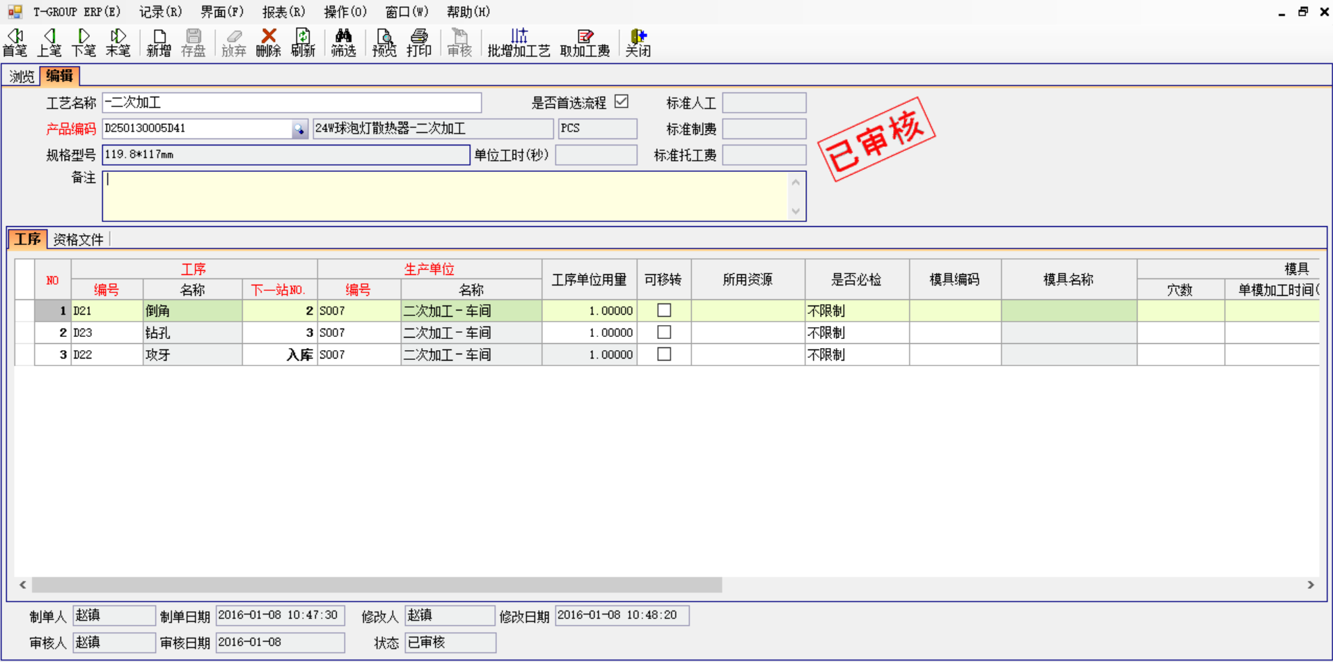 米兰官方网页版-米兰MiLan（中国）软件