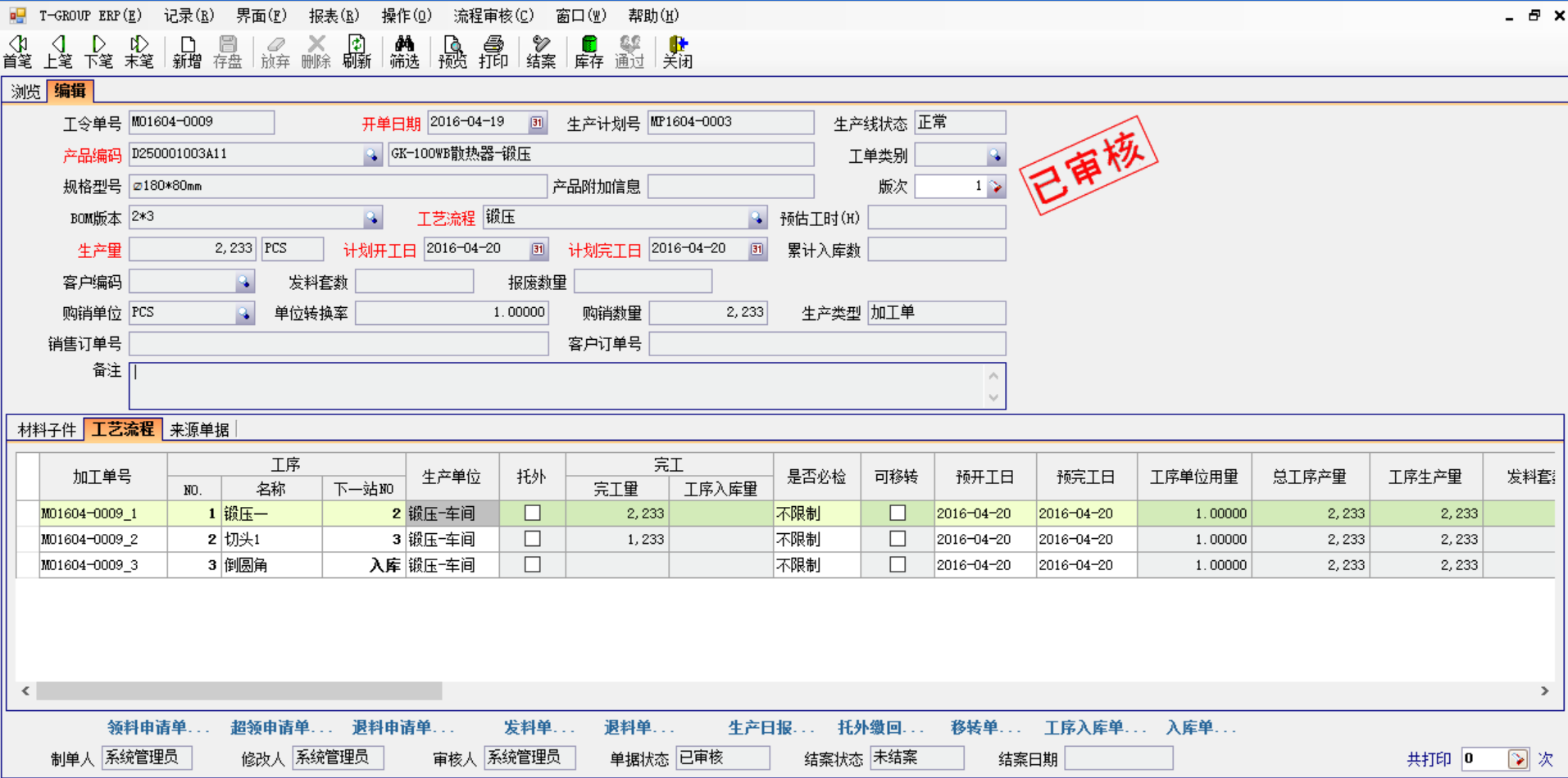 五金米兰官方网页版-米兰MiLan（中国）
