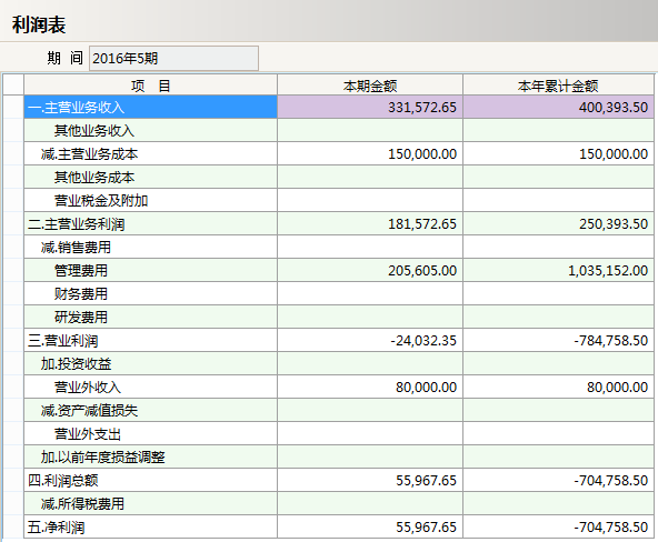 米兰官方网页版-米兰MiLan（中国）软件