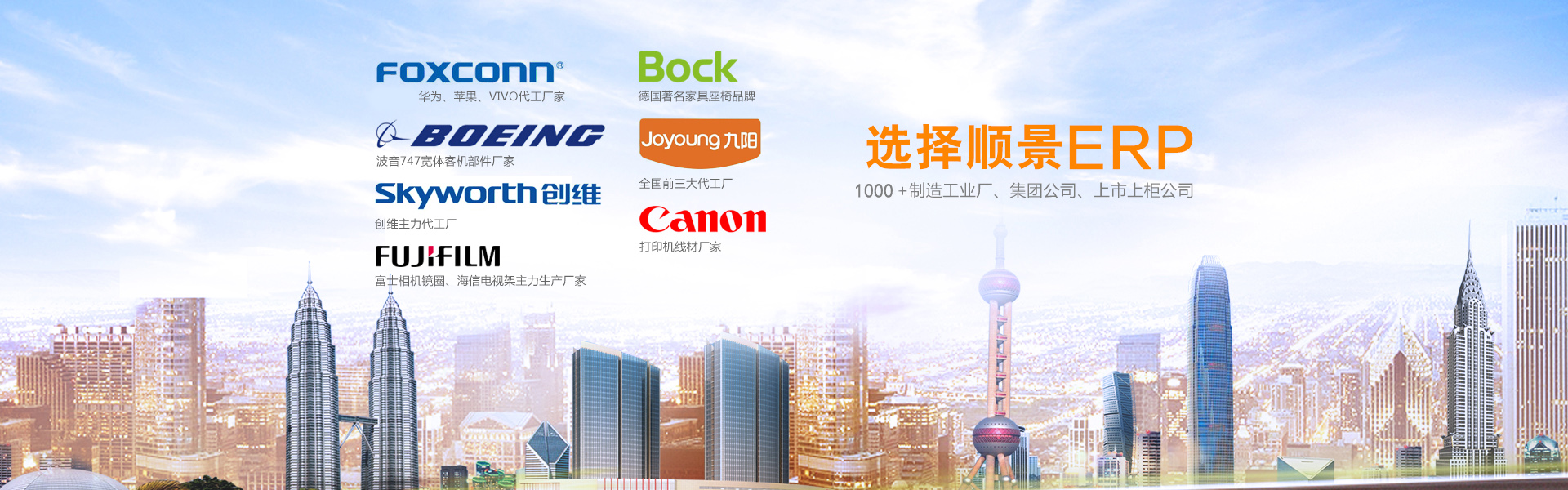 erp管理米兰官方网页版-米兰MiLan（中国）
