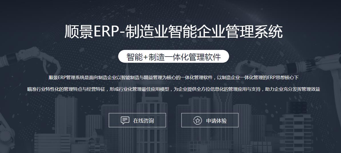 米兰官方网页版-米兰MiLan（中国）