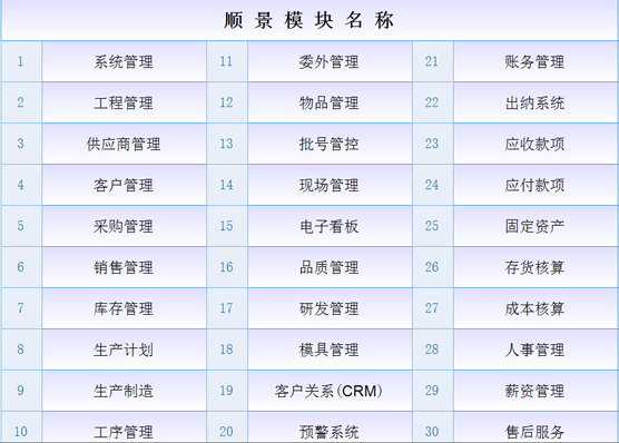 米兰官方网页版-米兰MiLan(中国)米兰官方网页版-米兰MiLan(中国)
米兰官方网页版-米兰MiLan(中国)米兰官方网页版-米兰MiLan(中国)