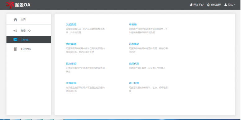 米兰官方网页版-米兰MiLan（中国）