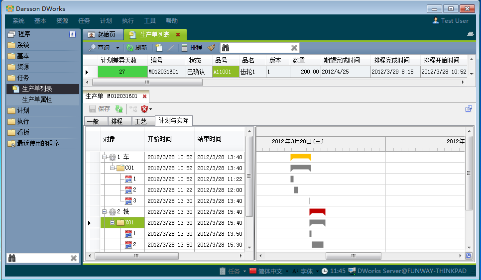 如何克服米兰官方网页版-米兰MiLan（中国）米兰官方网页版-米兰MiLan（中国）
实施的挑战?